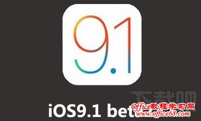 苹果无法登录apple ID