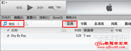 怎么用itunes制作铃声?