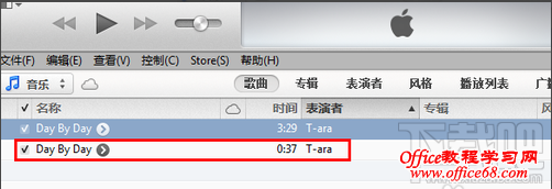 怎么用itunes制作铃声?