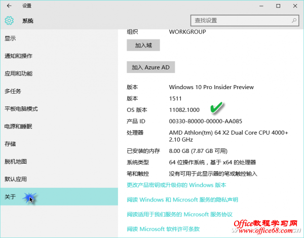 1603A-KSFSL-4