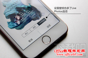 Live Photos怎么开启?iPhone6s/6s Plus手机Live Photos使用教程