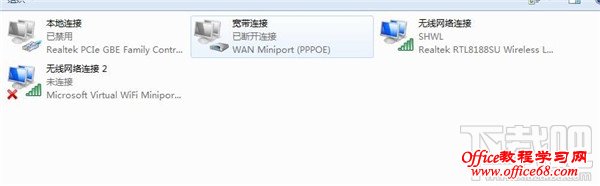 win7开启WiFi热点教程，win7系统用命令提示符建立并开启WiFi热点