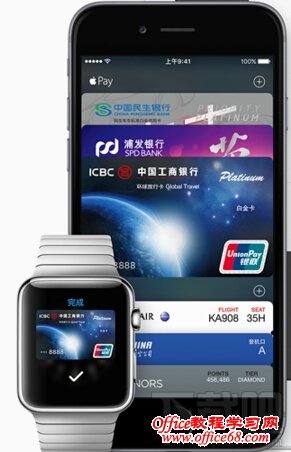 现阶段中国支持苹果Apple Pay有哪些商家？ 苹果支付支持商户汇总