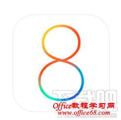 ios8完美越狱后怎么恢复？ios8越狱后恢复原版办法？