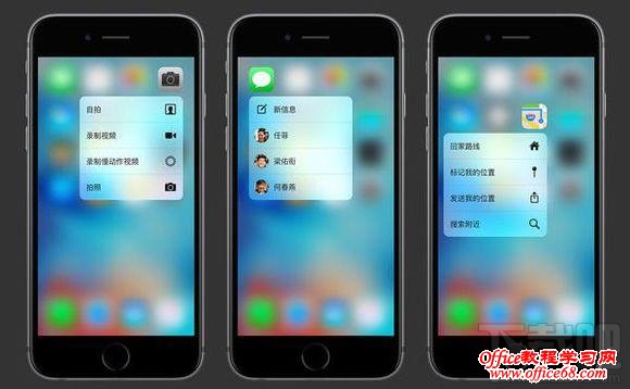 新买的iPhone 6s是不是正品怎么查看 iPhone 6s查询真伪办法 iPho