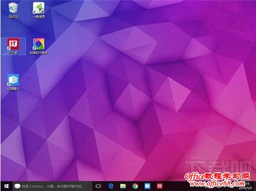 怎么调整Win10/Win8.1/Win7桌面图标默认间距？桌面图标默认间距