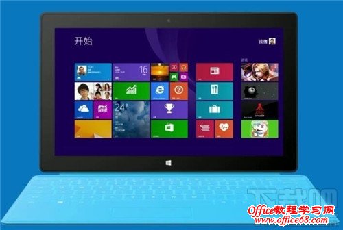 win8.1怎么设置快速启动 win8.1快速启动怎么设置