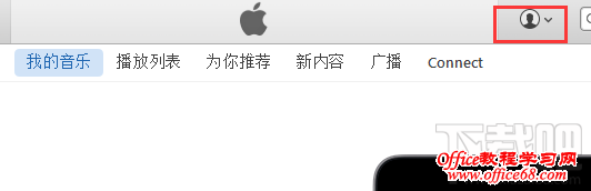 怎么免费注册apple ID？怎么注册苹果帐号？apple ID免费吗？