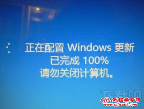 Win8怎么取消自动更新 Win8怎么禁止更新服务