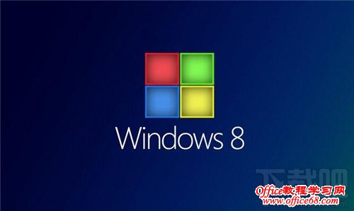 win8怎么设置电脑开机密码 win8设置电脑开机密码办法