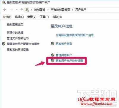 win注册表编辑器怎么打开 注册表编辑器怎么开