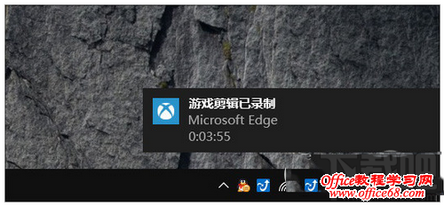 Win10自带的游戏录制工具怎么用？win10自带录制功能详细使用教程