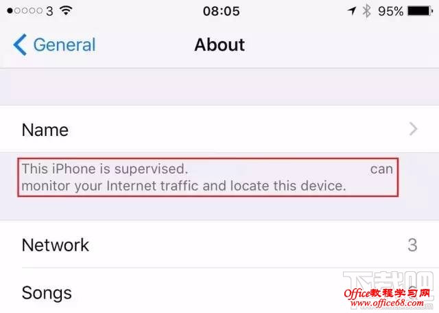 iphone ios9.3版本隐藏功能:＂这部iphone受到了监控＂