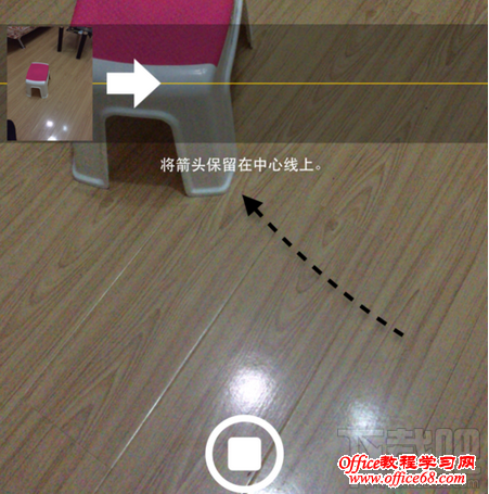 iphone6s怎么全景拍照 iphone6s全景拍照办法