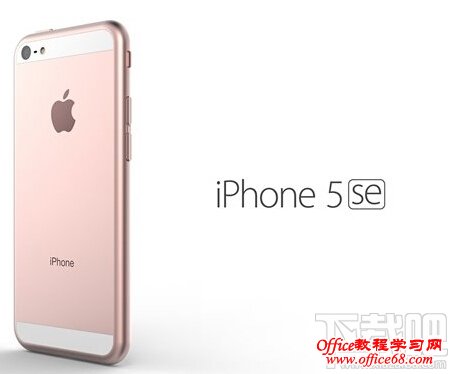 iPhone SE摄像头像素是多少 