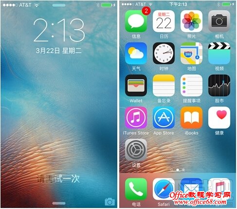 iPhone SE性能好不好？iPhone SE配置怎么样？iPhone SE深度测评