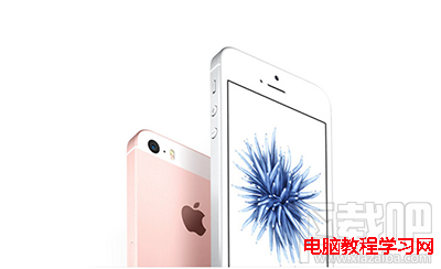 iphoneSE如何下载和安装第三方输入法 三联