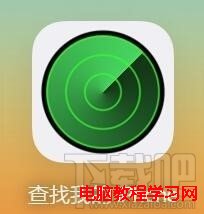 怎么看Apple ID是否被盗 Apple ID被盗原因与解决办法