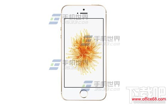 苹果iPhoneSE桌面壁纸怎么设置 iPhoneSE怎么设置桌面壁纸