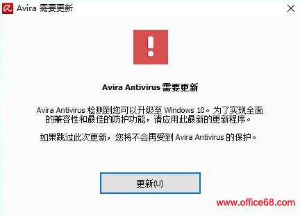 160403-win10-avira