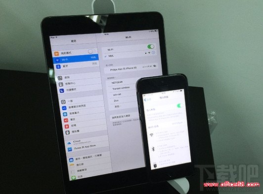 提高iPhone6s连接个人热点成功率