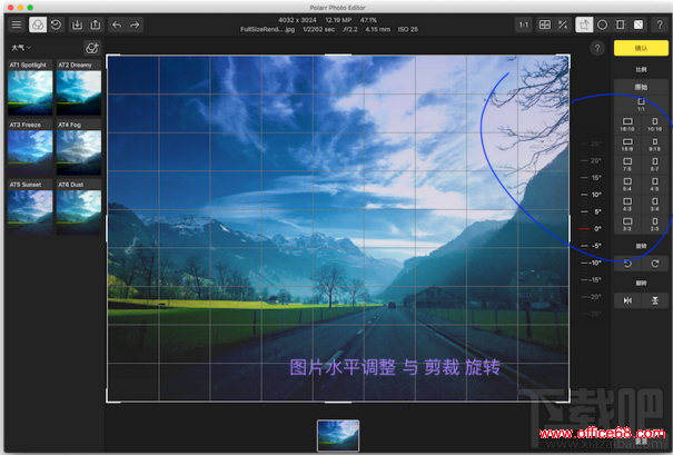 Polarr Photo Editor泼辣修图通用修图步骤