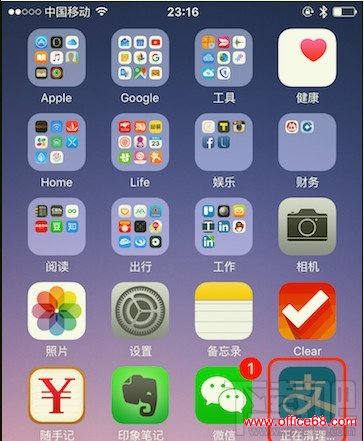 iPhone6容量怎么从537M变3.3GB？苹果不删除app怎么腾出可用容量?