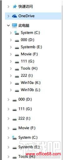 Windows10 14295出现重复磁盘盘符的解决方案 三联