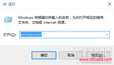 win10系统如何自定义设置窗口大小 三联