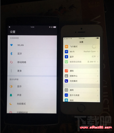 iphone se黄屏问题怎么办 iphone se碰到黄屏机器怎么办