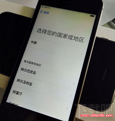 iphone se黄屏问题怎么办 iphone se碰到黄屏机器怎么办