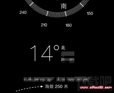 iPhone 6指南针查看海拔