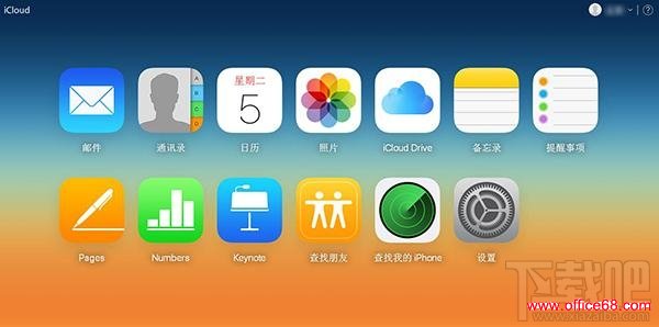 Apple Pay怎么关 iPhone怎么关闭Apple Pay