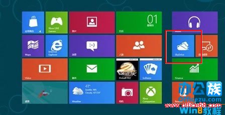 Windows8系统下的SkyDrive软件怎么样设置为脱机可用状态？