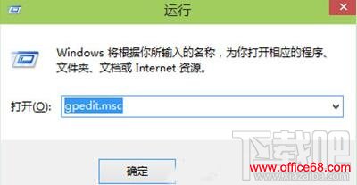 Win10安装失败,Win10自动更新,Win10自动更新安装失败