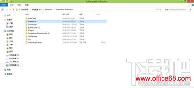 Win10安装失败,Win10自动更新,Win10自动更新安装失败