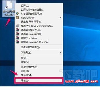 win10桌面快捷方式图标怎么来的?