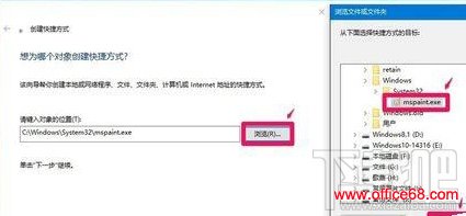 Win10桌面图标没了怎么办?Win10桌面图标丢失怎么办？