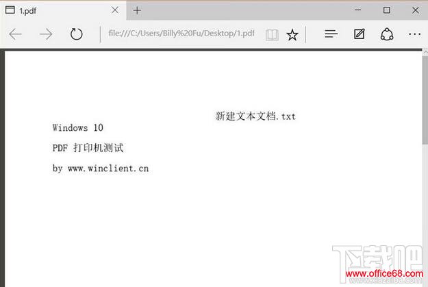 Windows10输出PDF,Windows10怎么输出PDF,Win10输出PDF