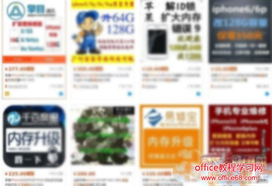 iPhone怎么扩容?iPhone不删文件扩容办法