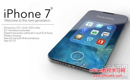 iPhone7和iPhone7Plus的区别？两者有什么差异？