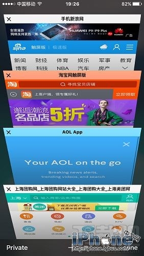 iPhone手机3D Touch有什么新玩法