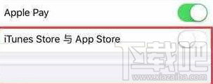 app store不用密码怎么下载？app store下载不用密码设置教程