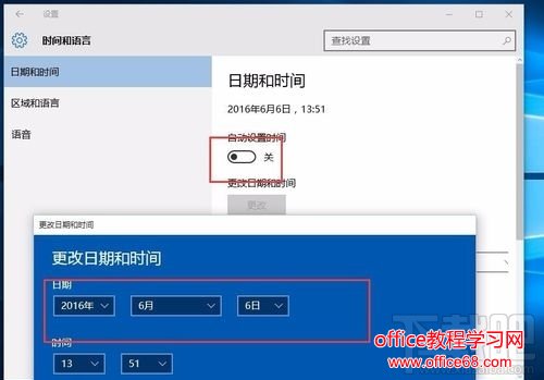 win10系统无法打开EDIUS怎么办？ win10系统EDIUS打不开怎么办？