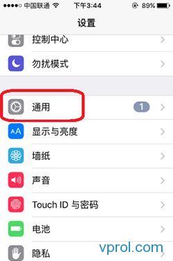 iPhone怎么关闭Siri建议？iPhone关闭Siri建议的搜索功能教程