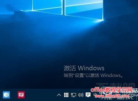 一分钟看懂 Win10盗版和正版的区别