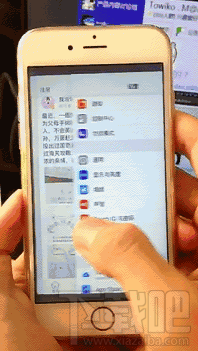 iPhone6s五大新功能你知道吗？