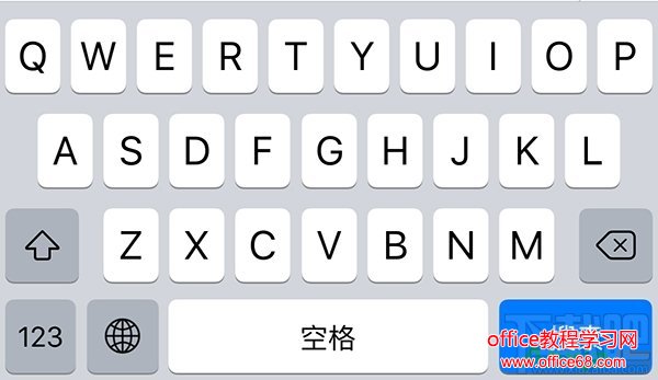iPhone键盘,iPhone键盘设置大写,iPhone键盘小写