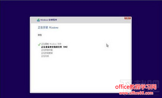 u启动u盘怎么安装win10？u启动电脑硬盘win10安装教程