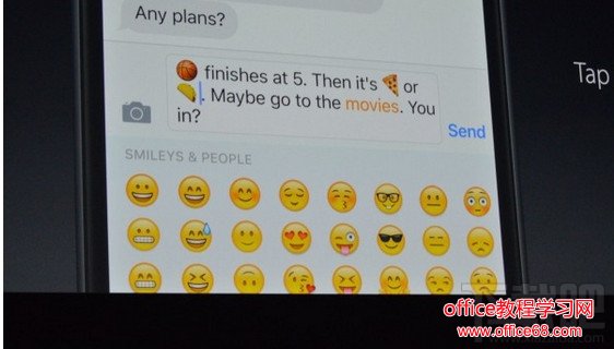 ios10垃圾来电检测功能怎么设置 ios10垃圾来电检测功能在哪里